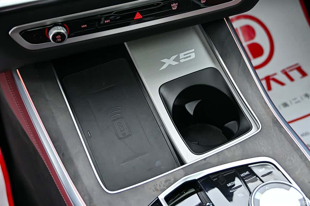 BMW X5, 2025 17