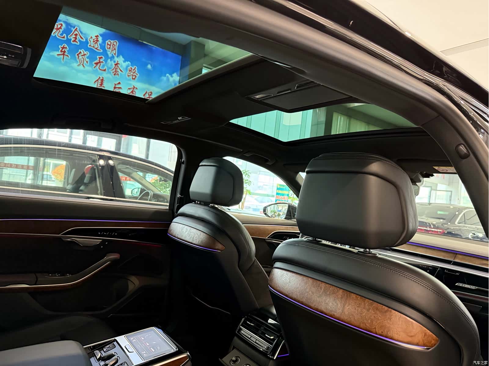 Audi A8L, 2018 9
