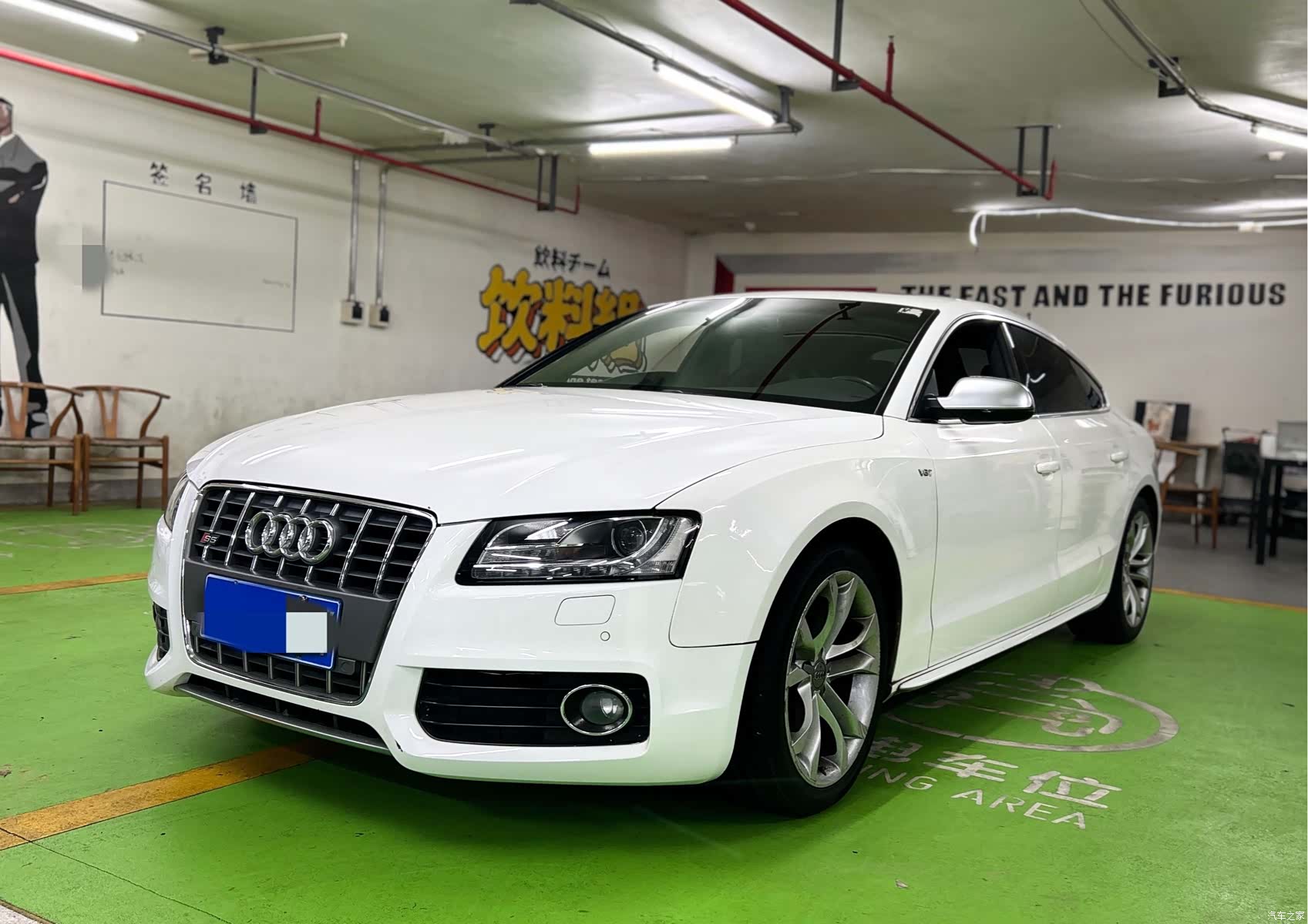 Audi S5, 2012 1
