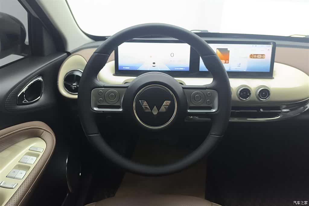 Wuling Bingo, 2023 15