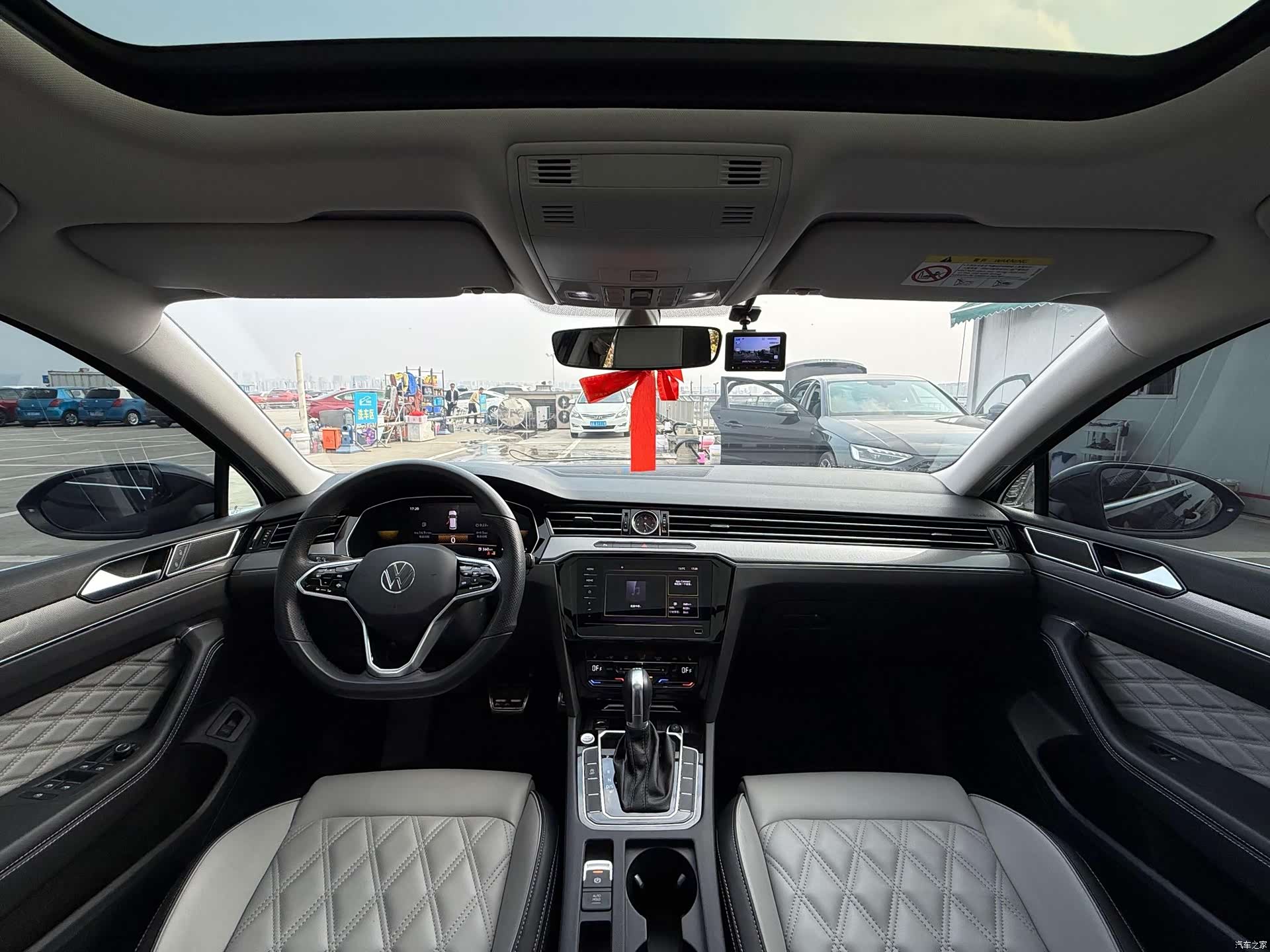 Volkswagen Magotan, 2023 9