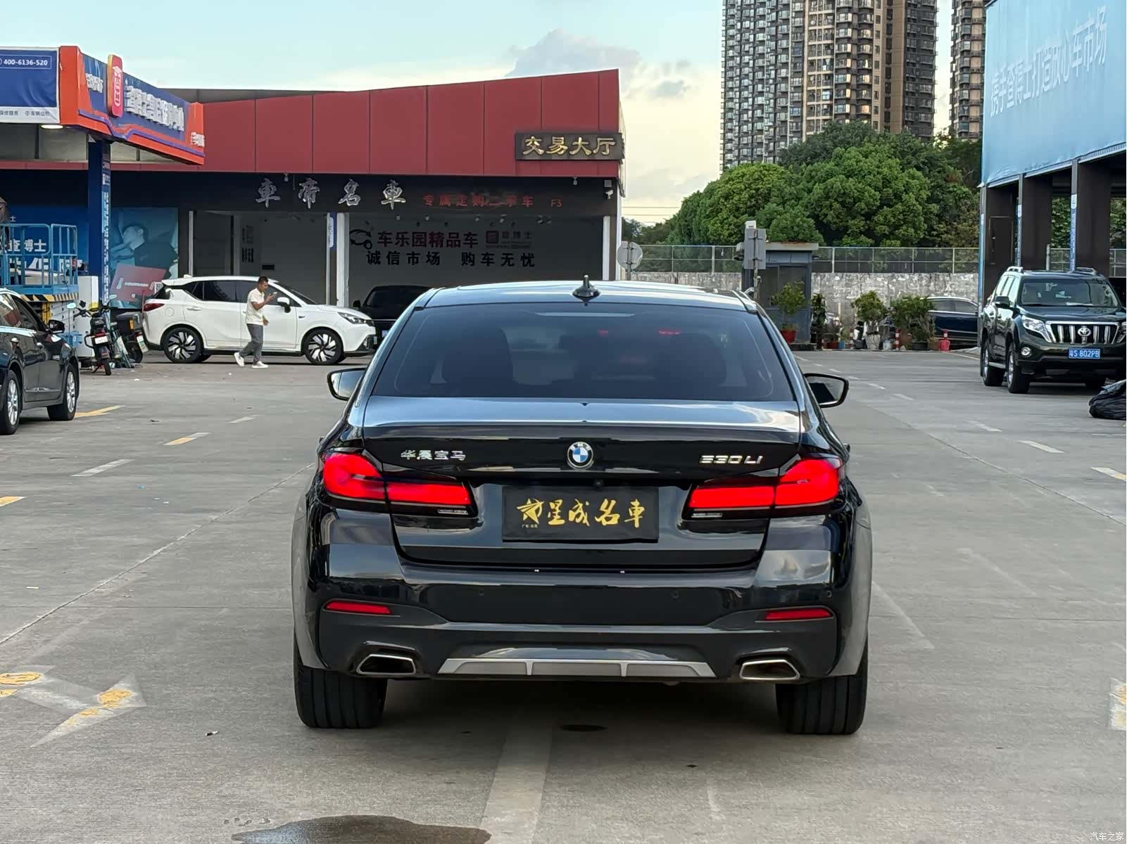 BMW 5 Series, 2022 18