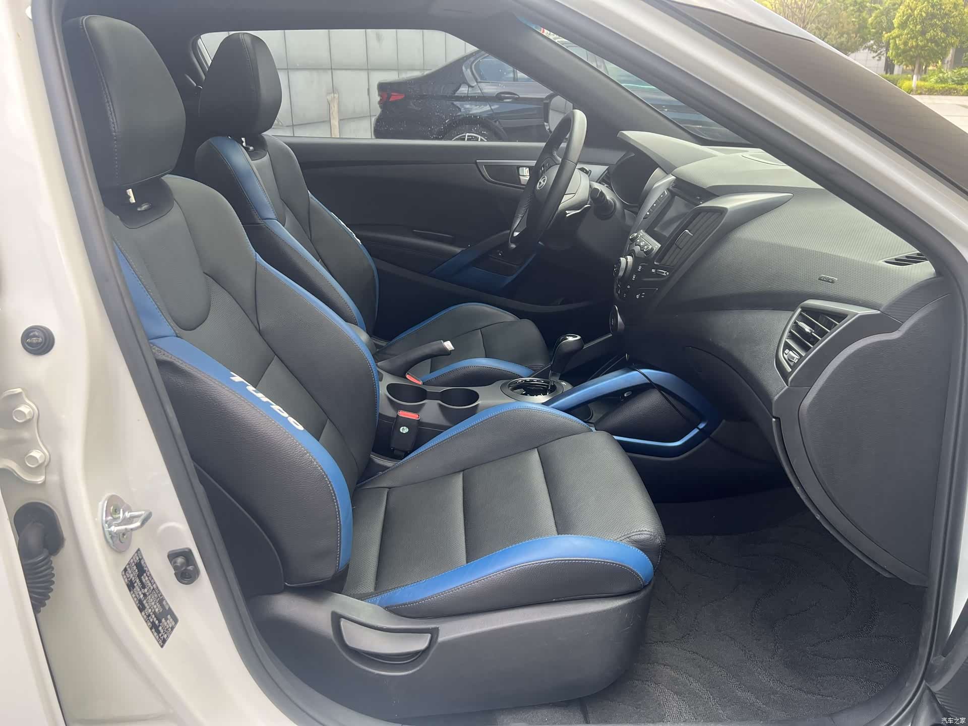 Hyundai Veloster, 2016 6