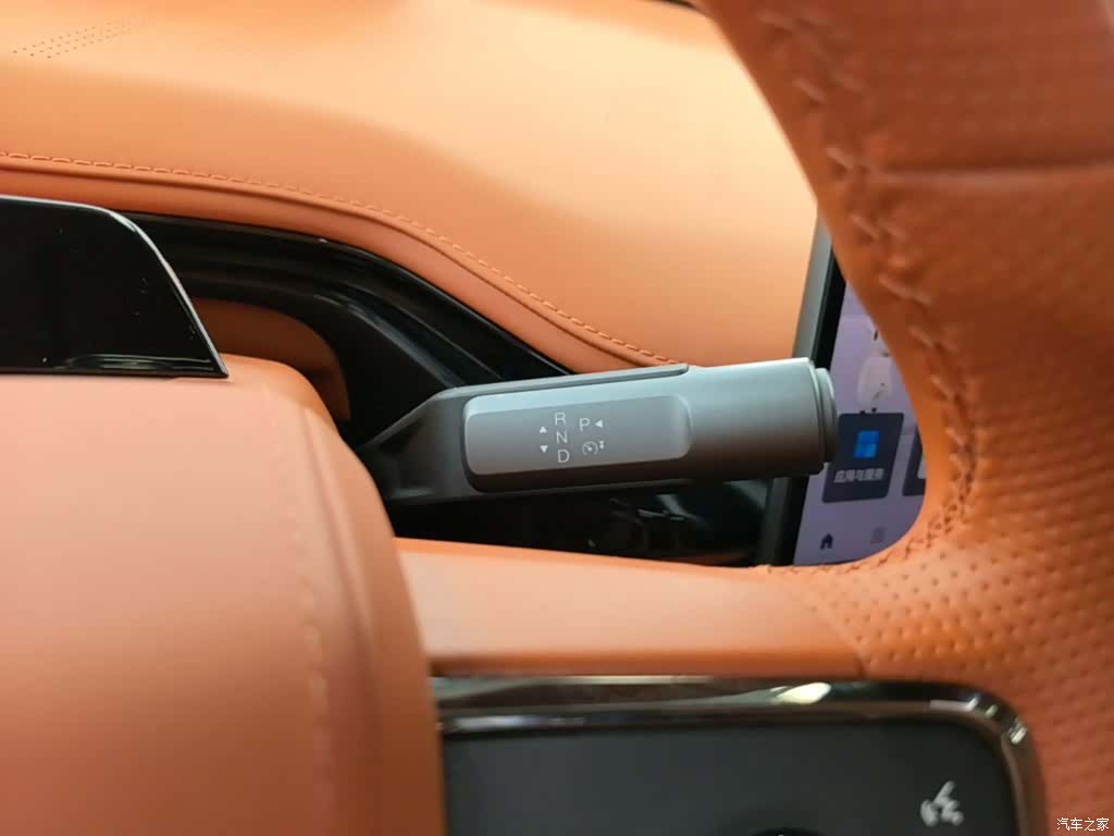 Hyper HT, 2025 14