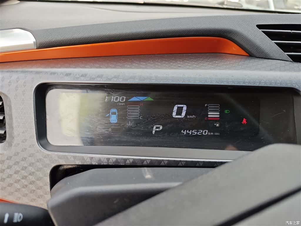 Geely X1, 2018 12
