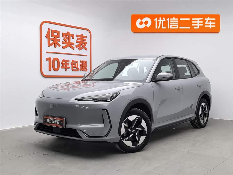 Geely Galaxy Galaxy E5