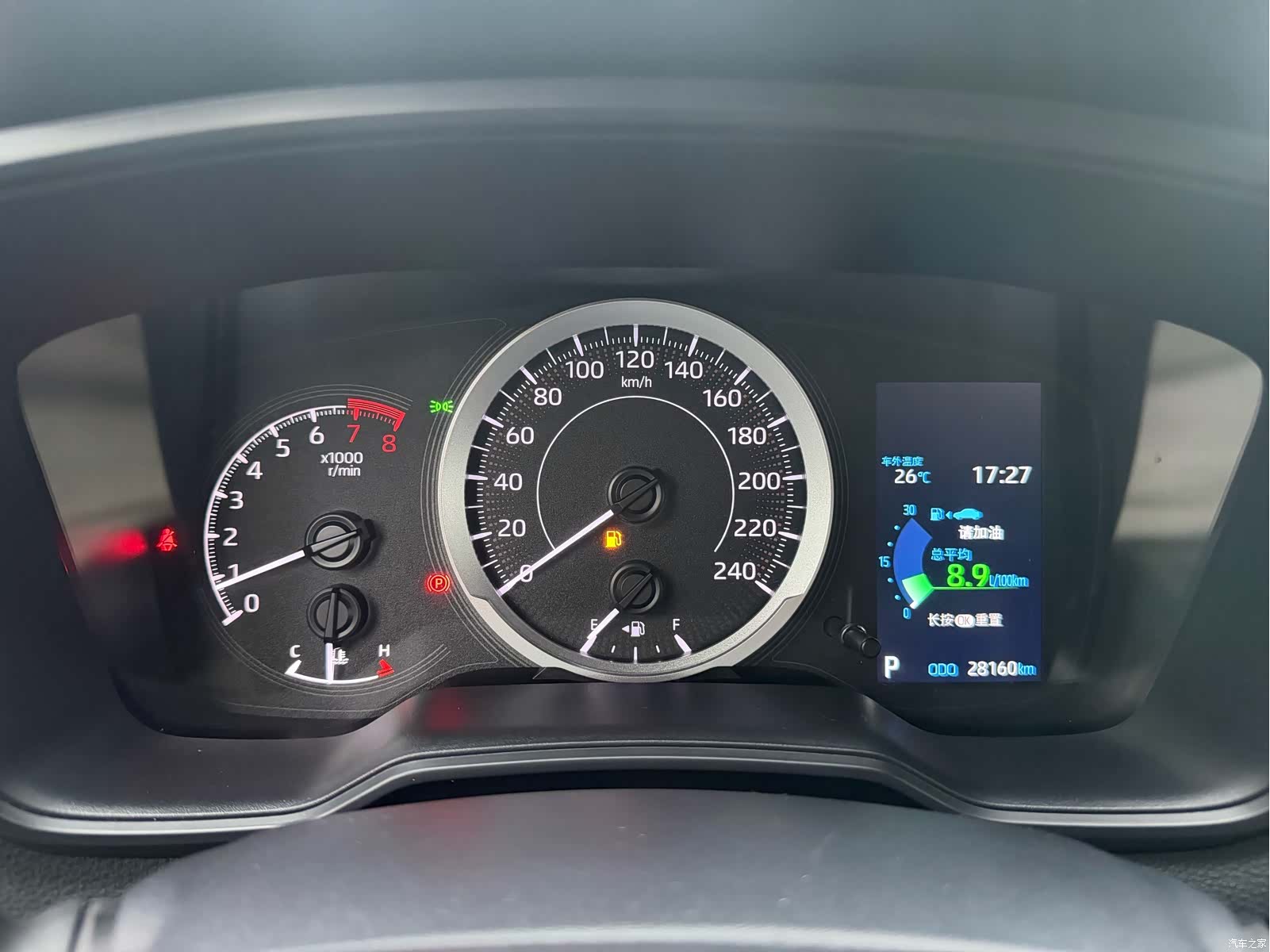 Toyota Corolla, 2022 11
