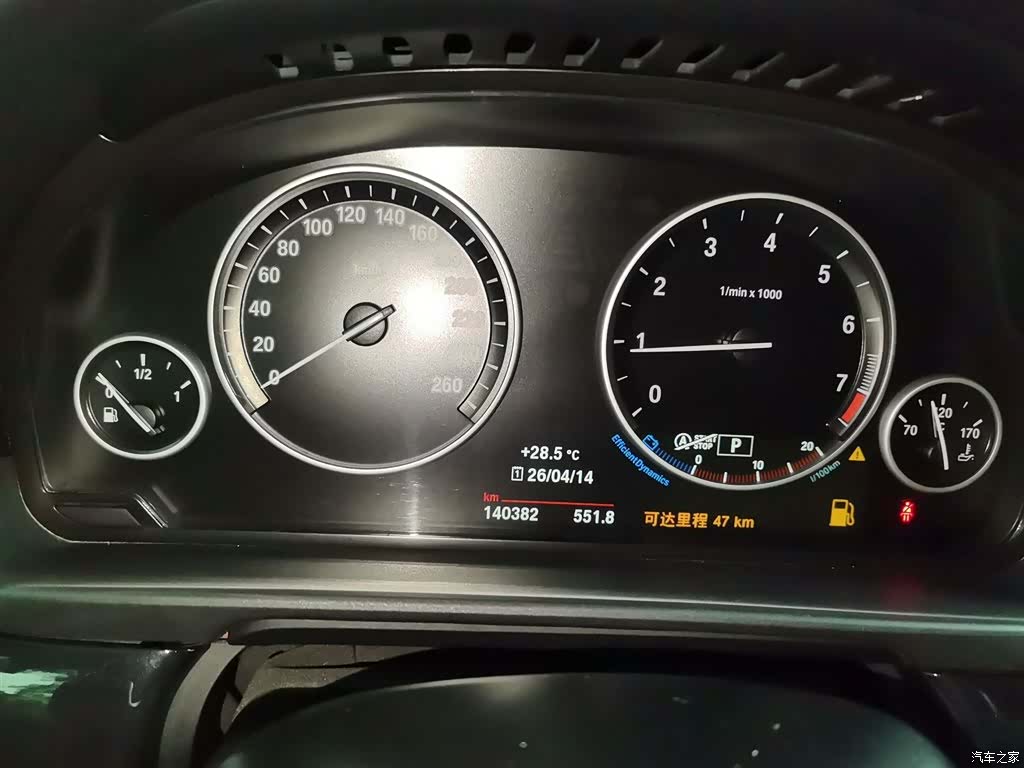 BMW 5 Series, 2016 4