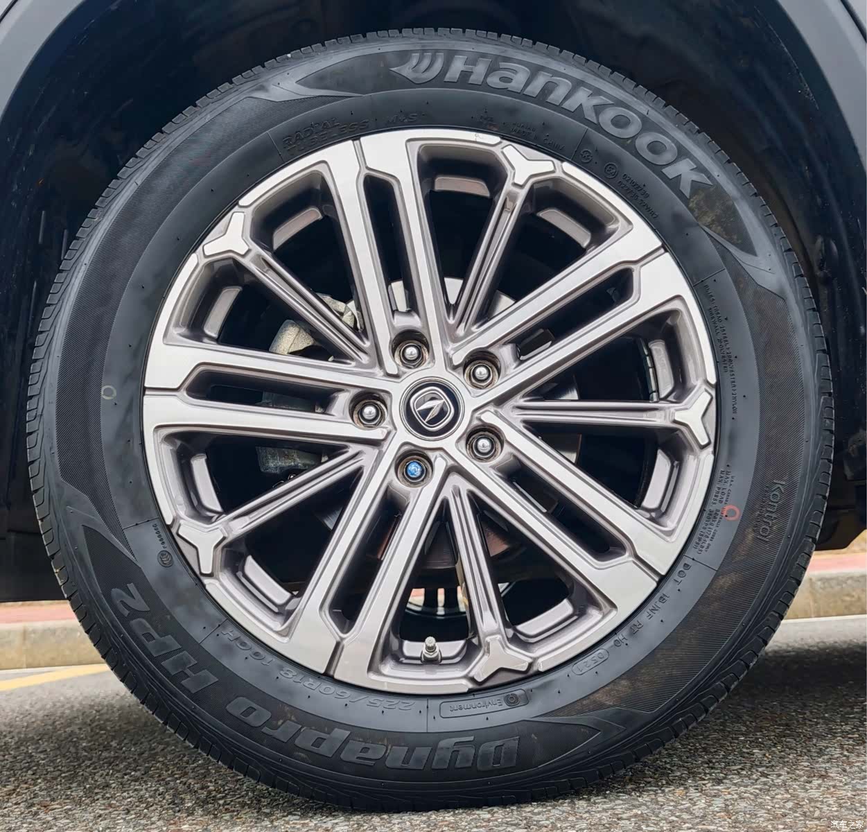 Changan CS75, 2021 17