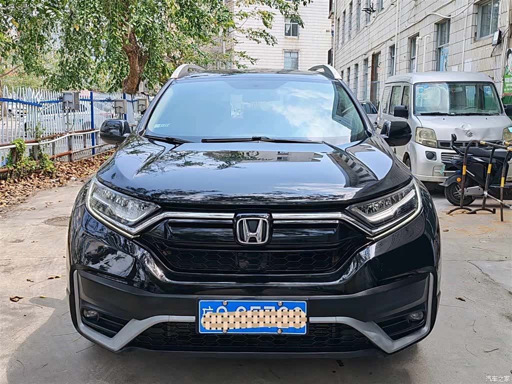 Honda CR-V, 2020 2
