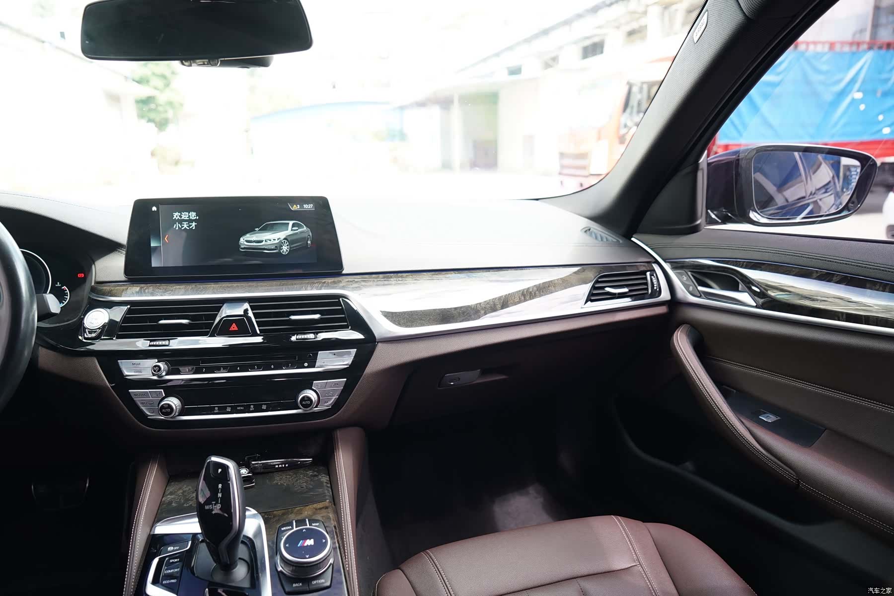 BMW 5 Series, 2019 15