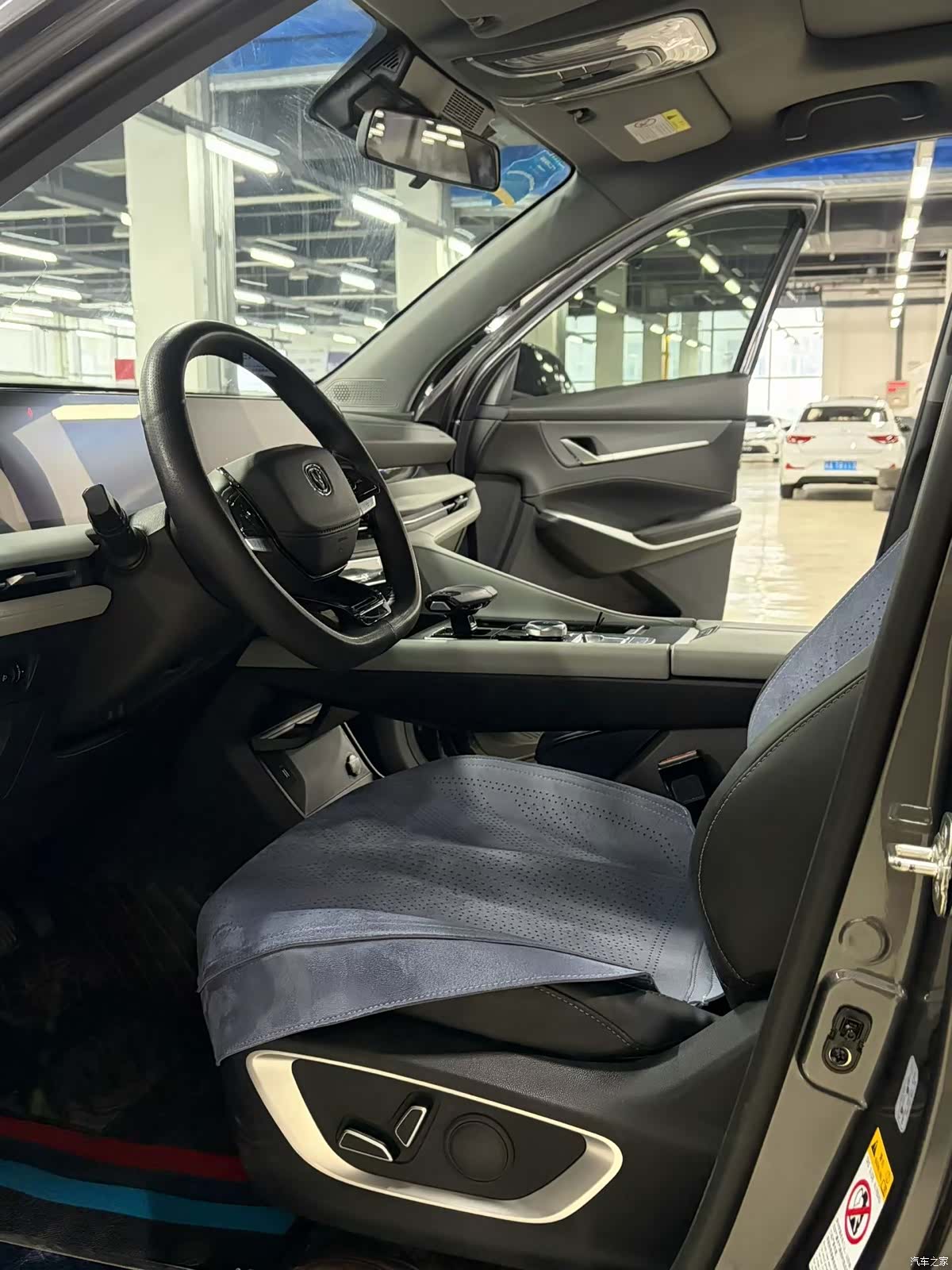 Changan CS75, 2025 4