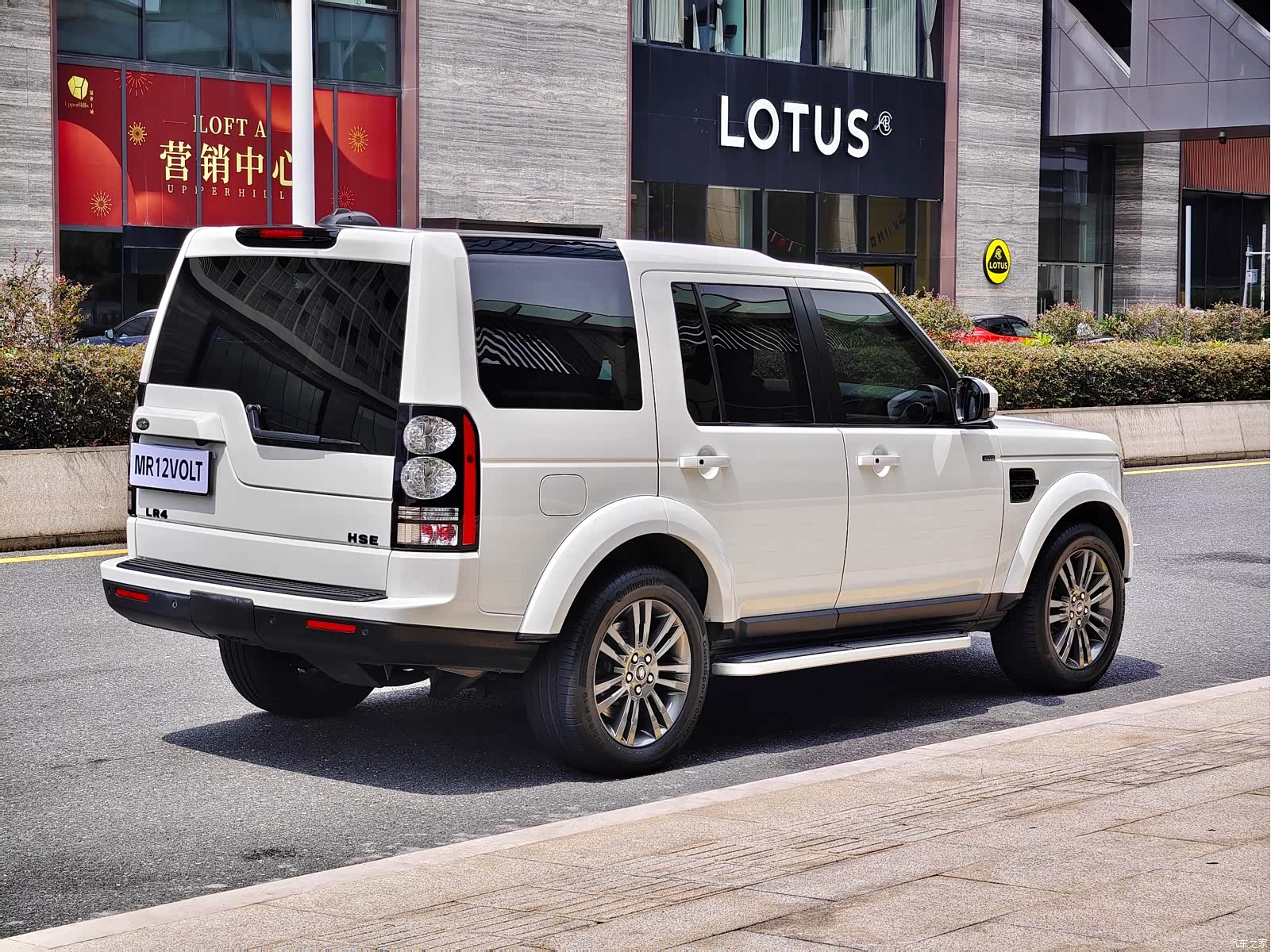 Land Rover Discovery, 2014 6