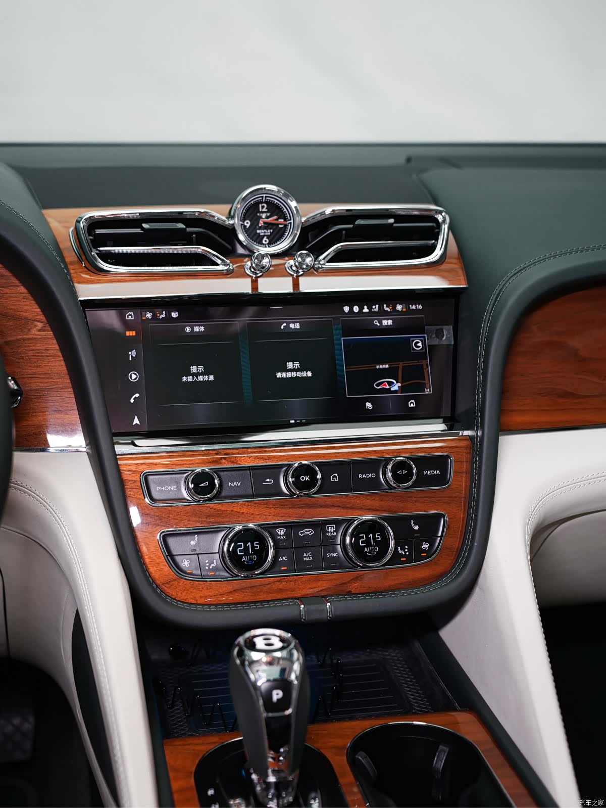 Bentley Bentayga, 2021 13
