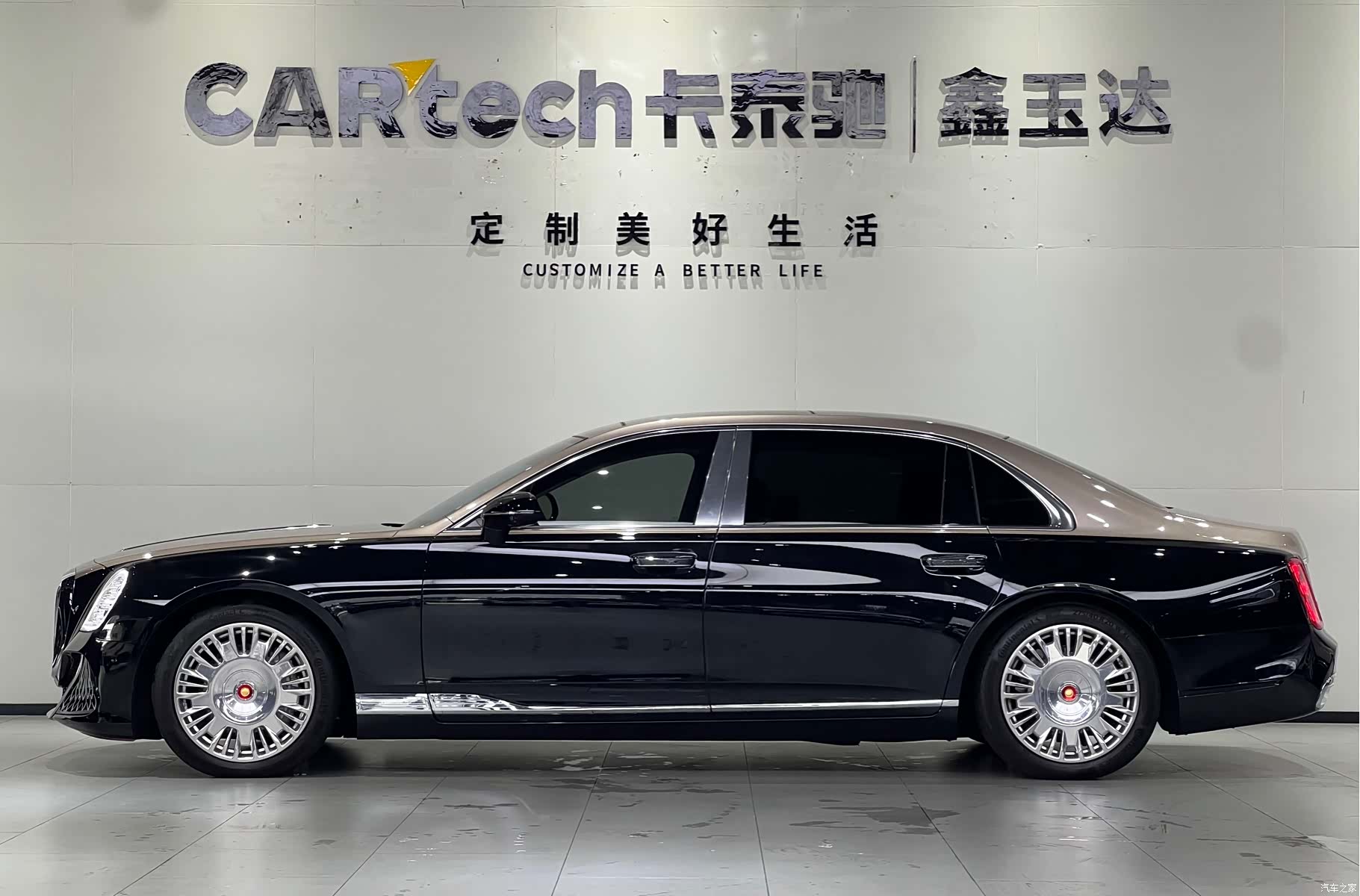 Hongqi Guoya, 2025 7