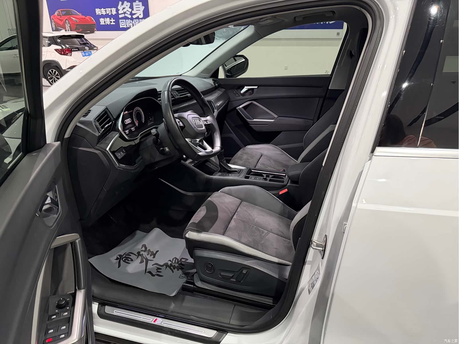 Audi Q3, 2023 9