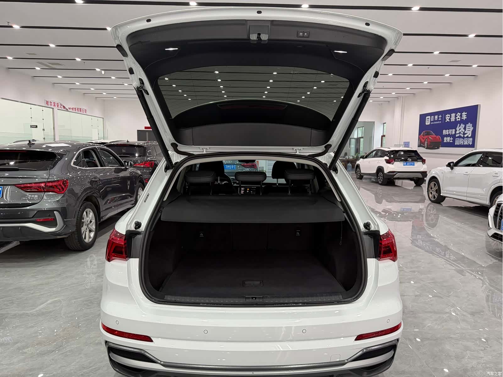 Audi Q3, 2023 7