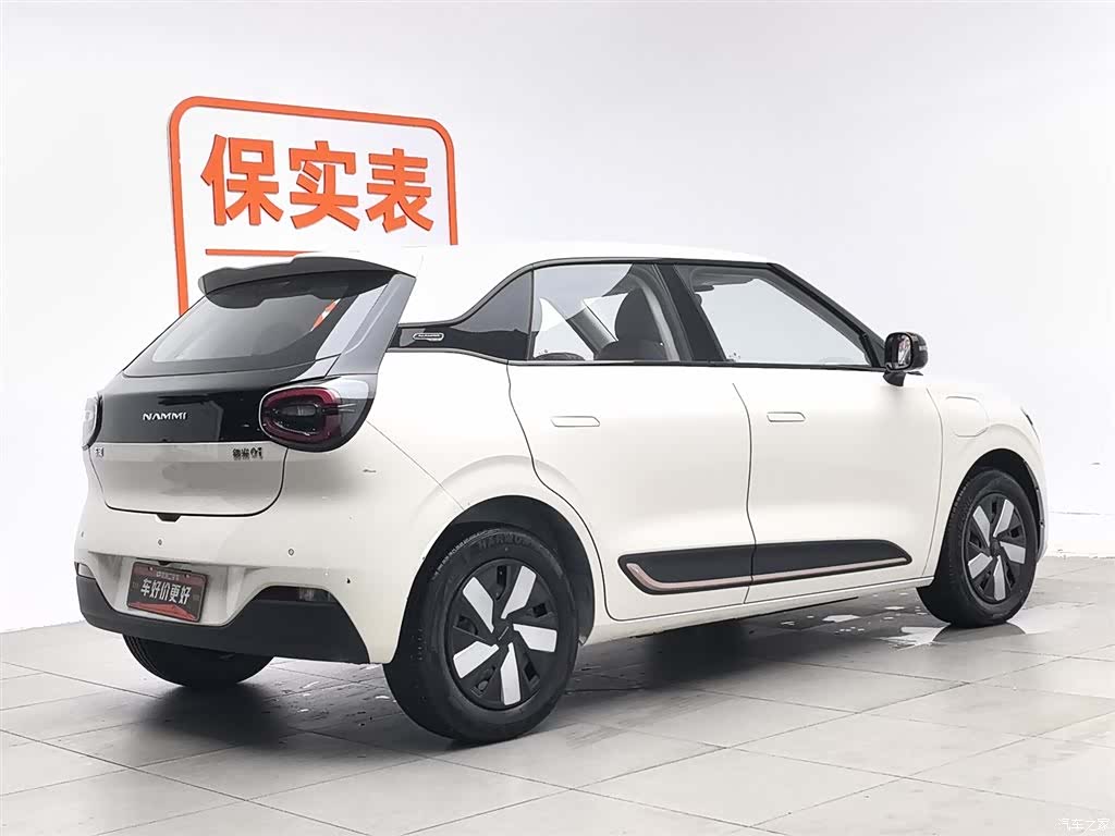 DongFeng 01, 2025 2