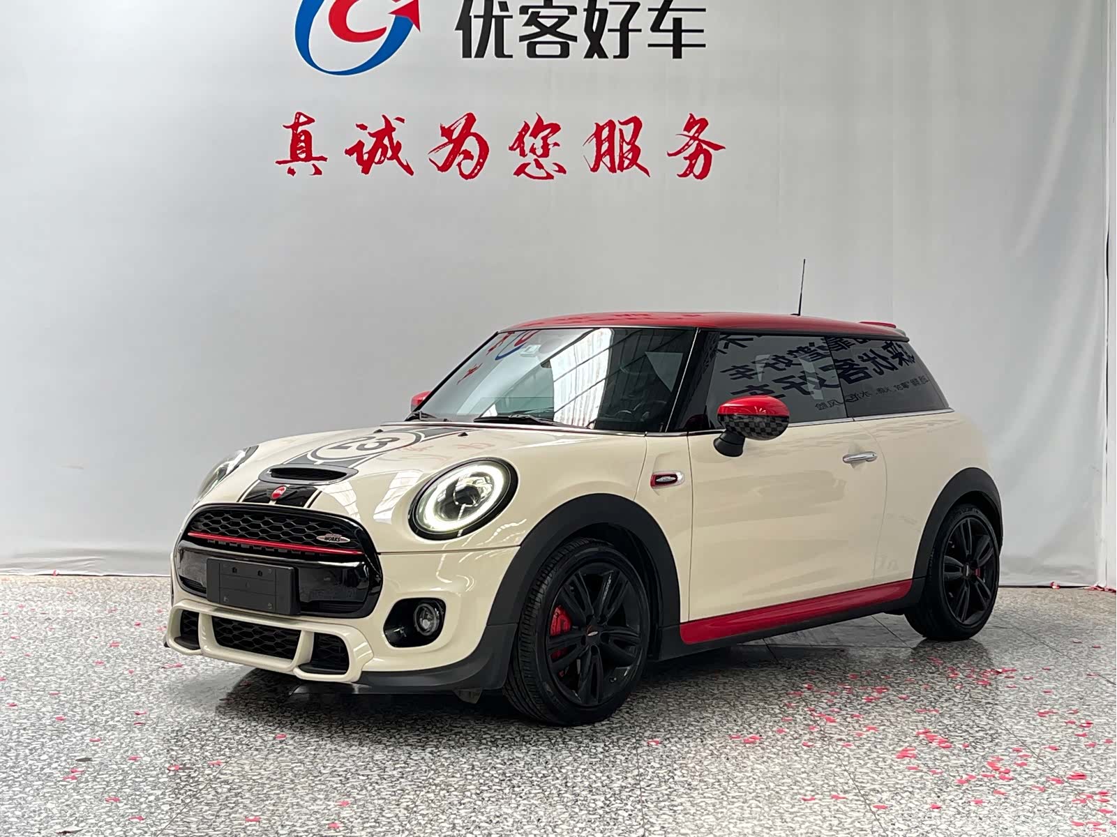 Mini Cooper, 2019 1