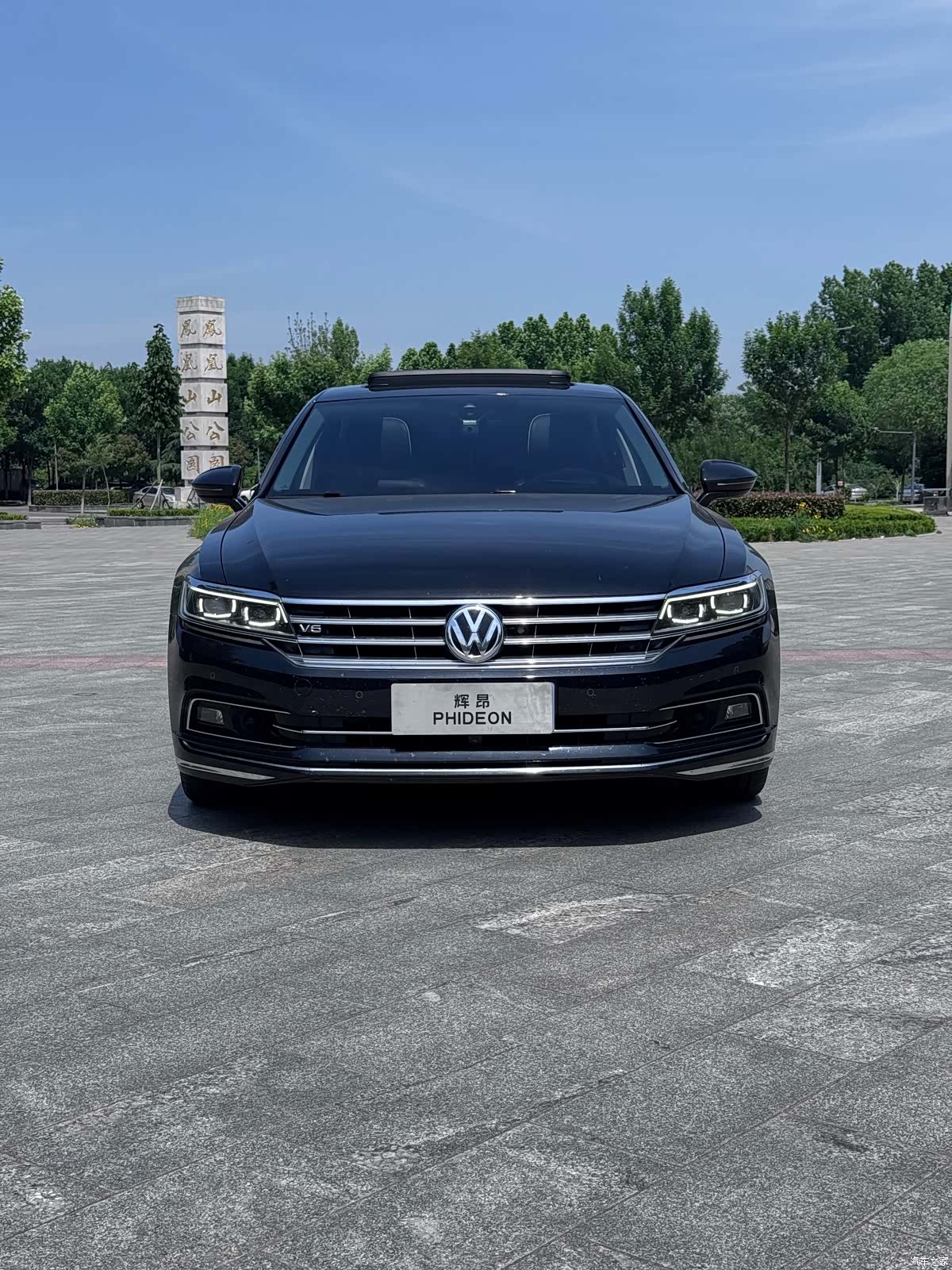 Volkswagen Phideon, 2017 2