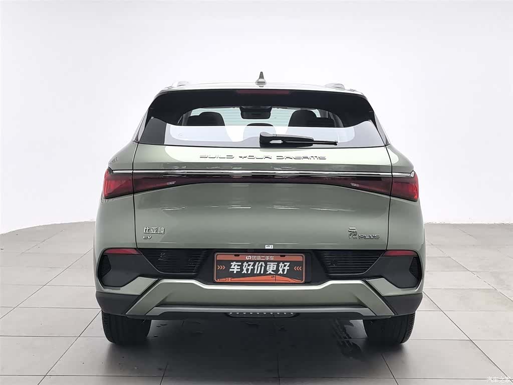 BYD Yuan, 2022 4