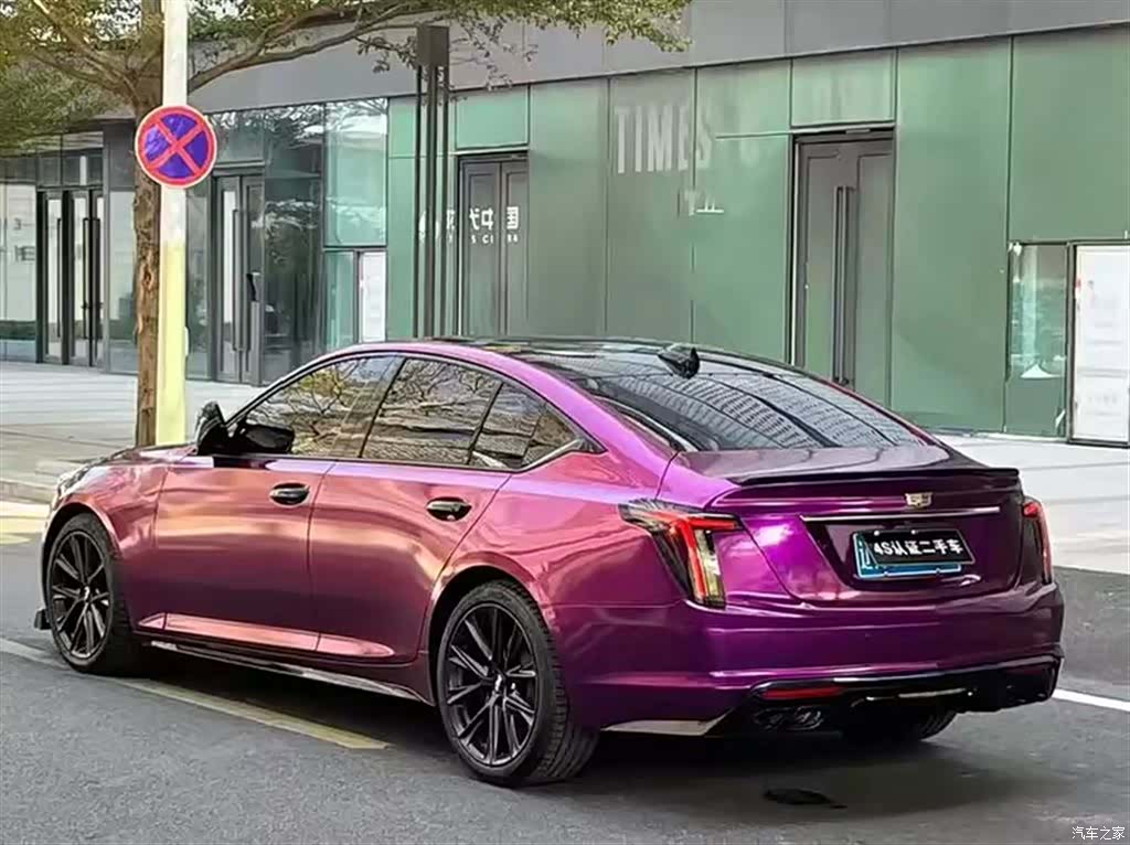 Cadillac CT5, 2020 7
