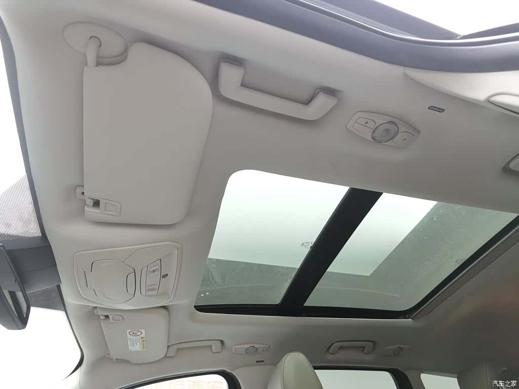 Ford Kuga, 2014 14