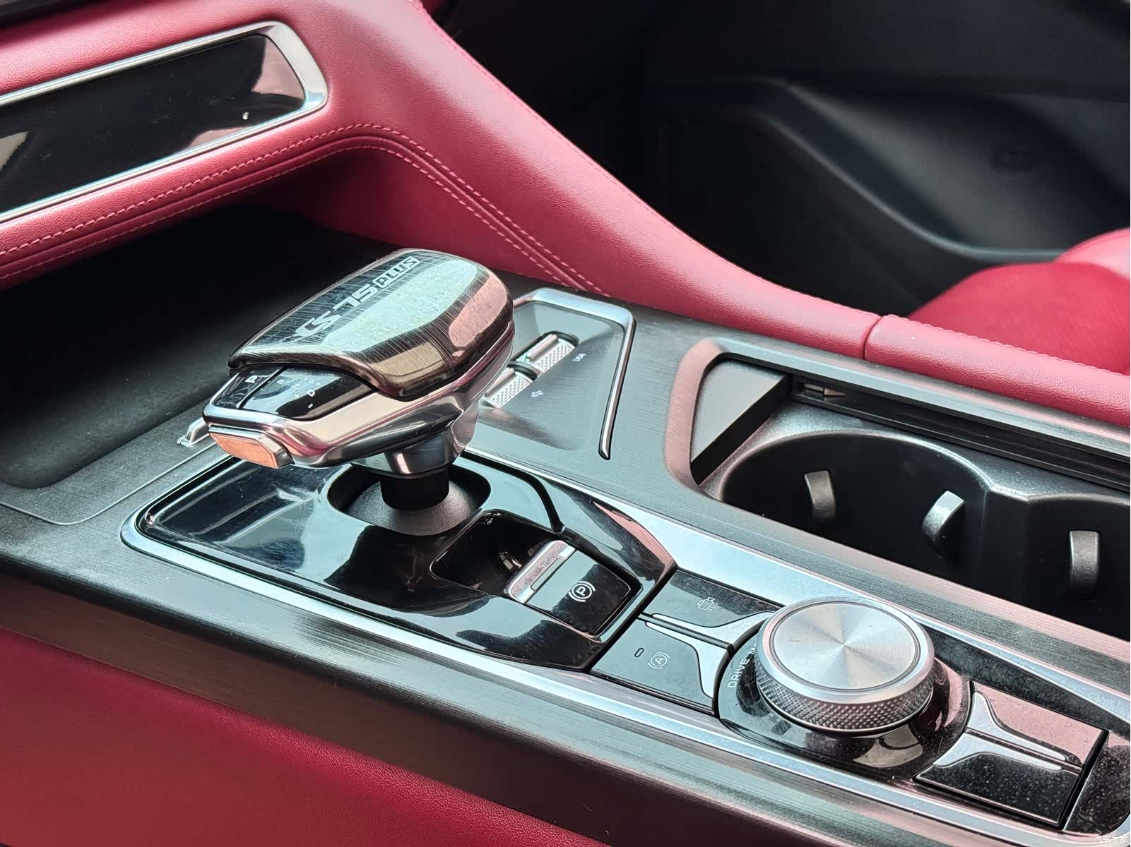 Changan CS75, 2019 11