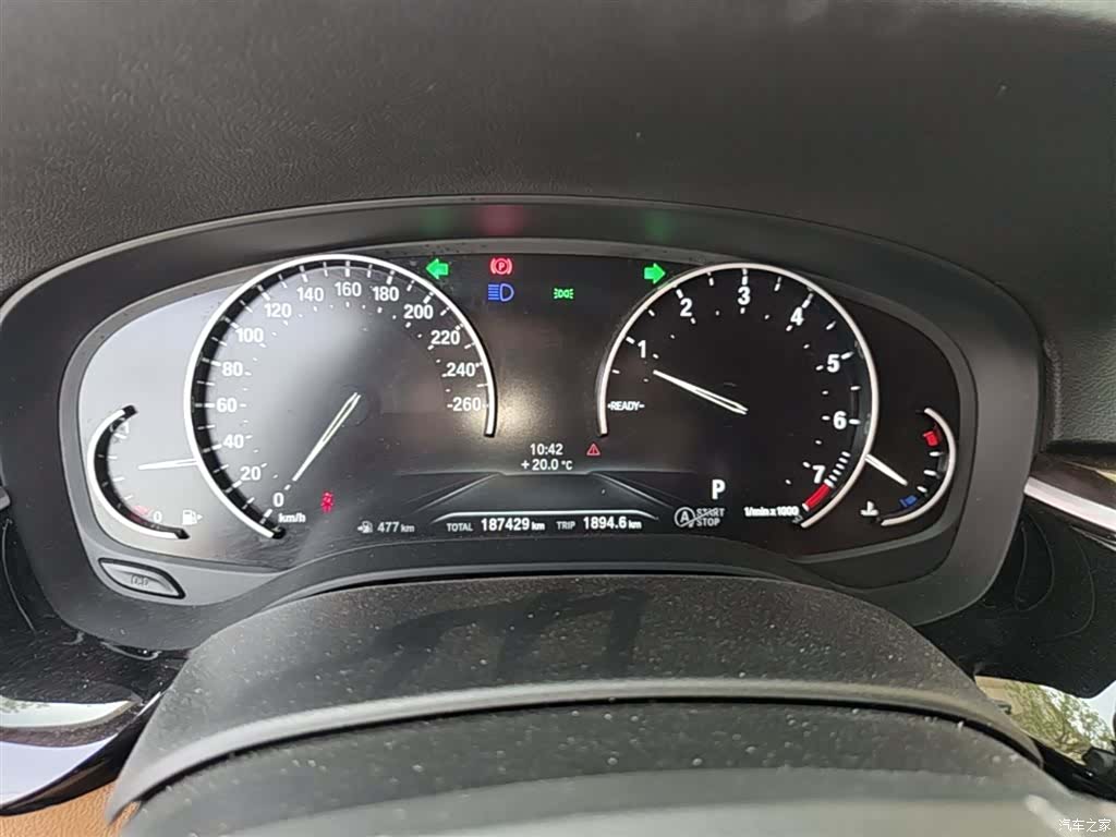 BMW 5 Series, 2017 8