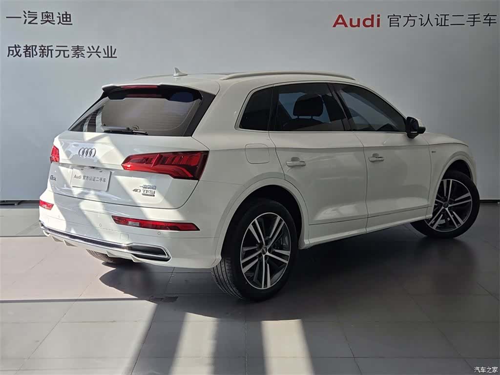 Audi Q5L, 2020 4
