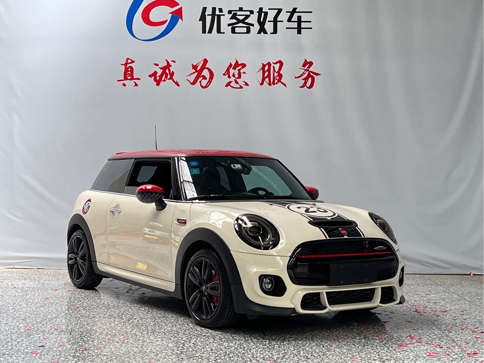 Mini Cooper, 2019 3