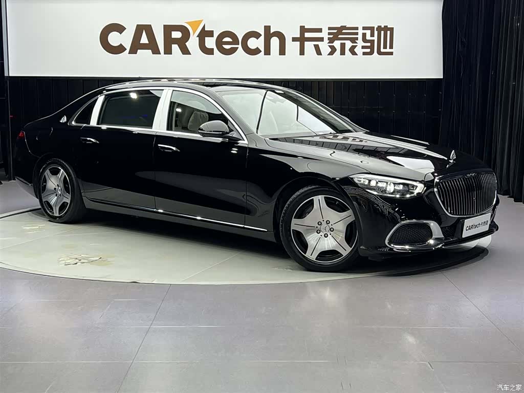Maybach S-Class, 2023 2