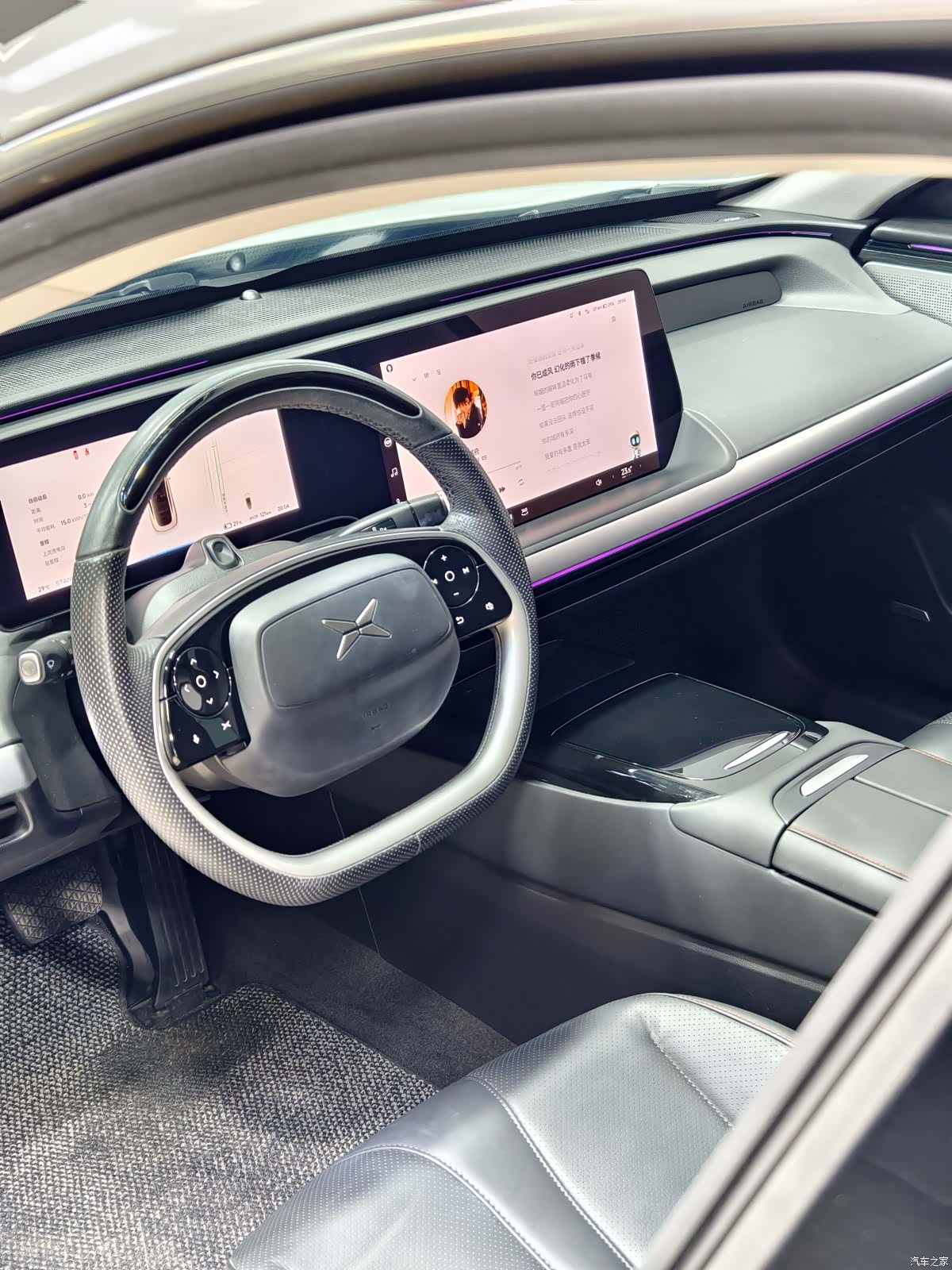 Xpeng P7, 2022 8