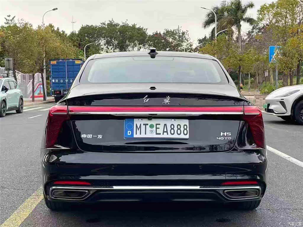 Hongqi H5, 2022 8