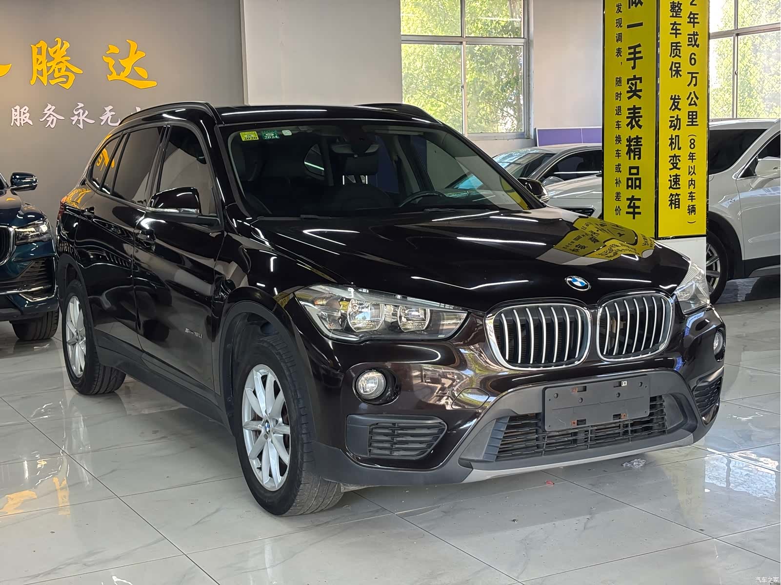 BMW X1, 2016 3