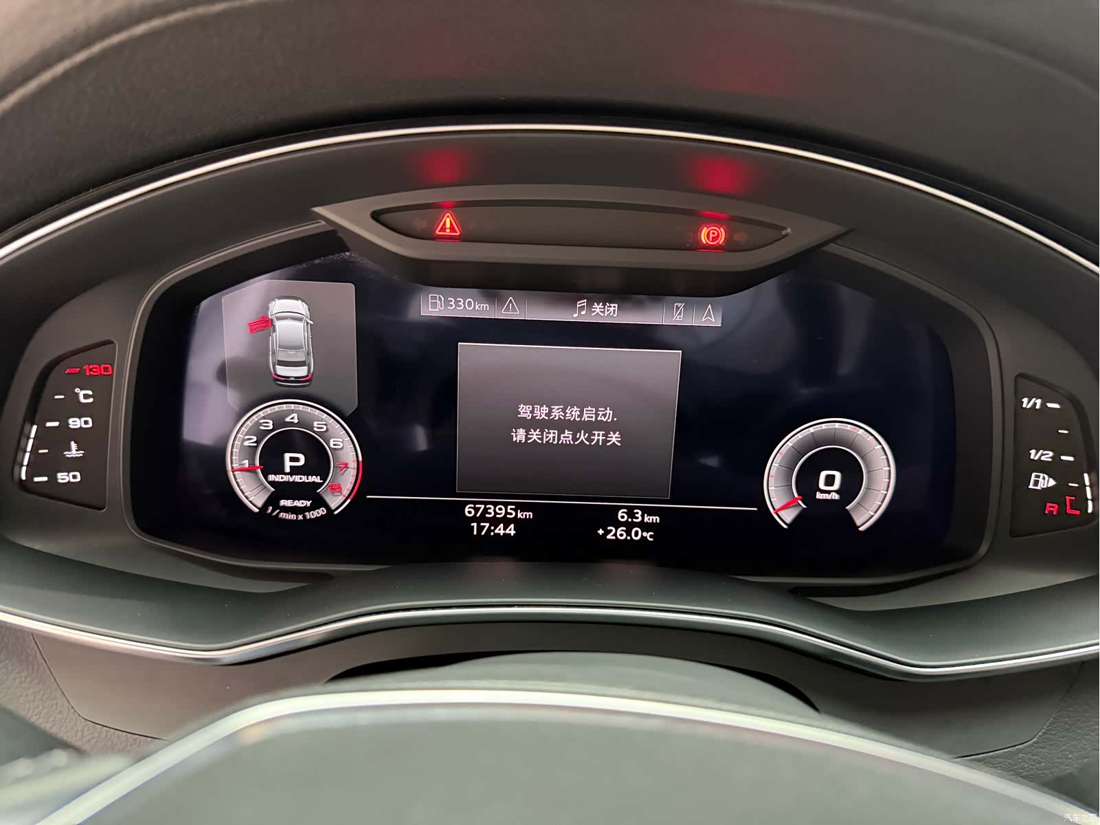 Audi A6L, 2022 14