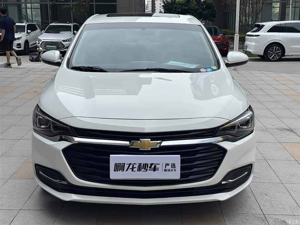 Chevrolet 320, 2022 3