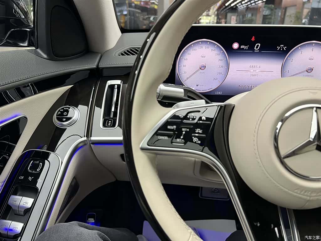Maybach S-Class, 2023 13