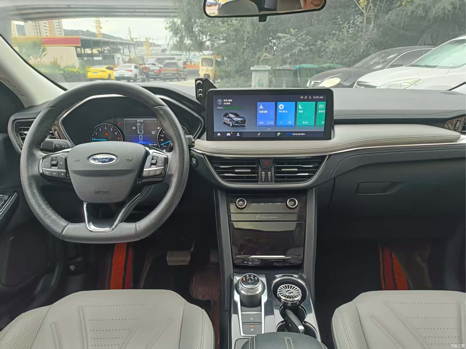 Ford Escape, 2021 11