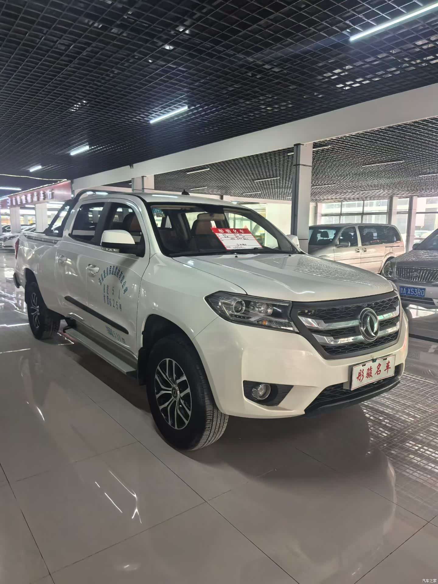 DongFeng P66, 2019 3