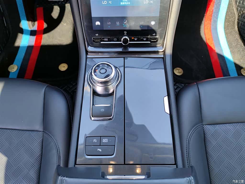 Ford Taurus, 2022 14