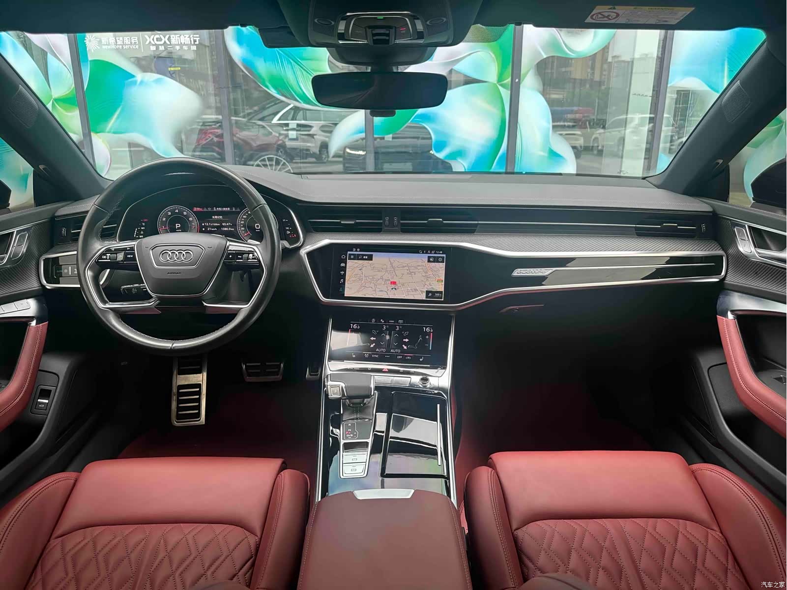 Audi A7L, 2024 19