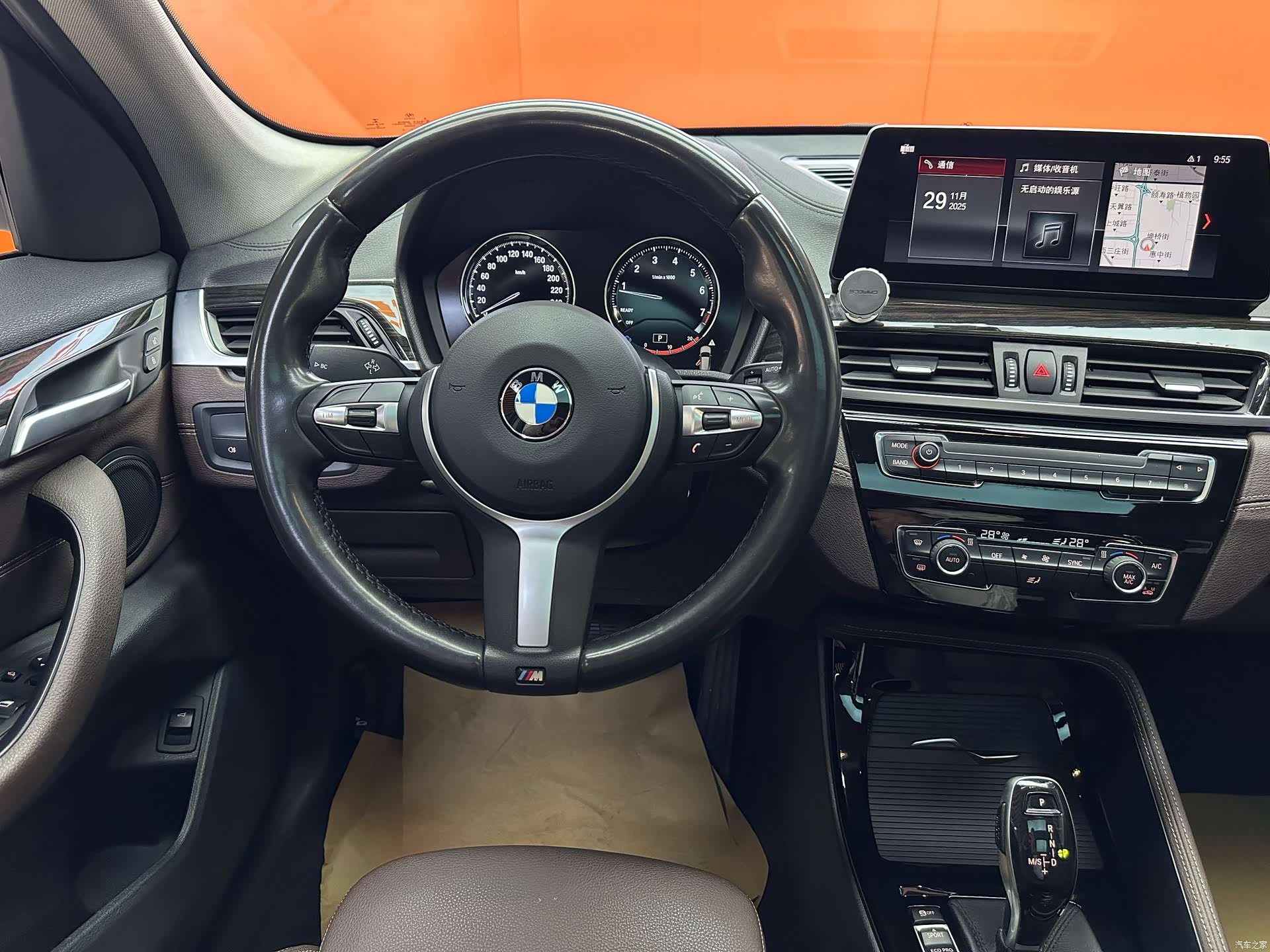 BMW X1, 2019 12