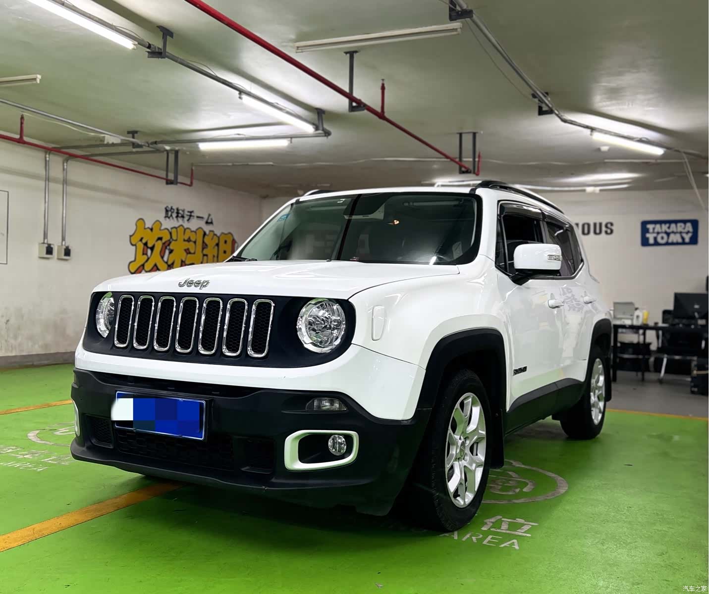 Jeep Renegade, 2017 1