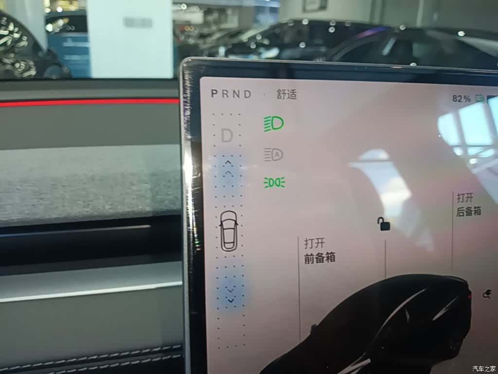 Tesla Model Y, 2026 14