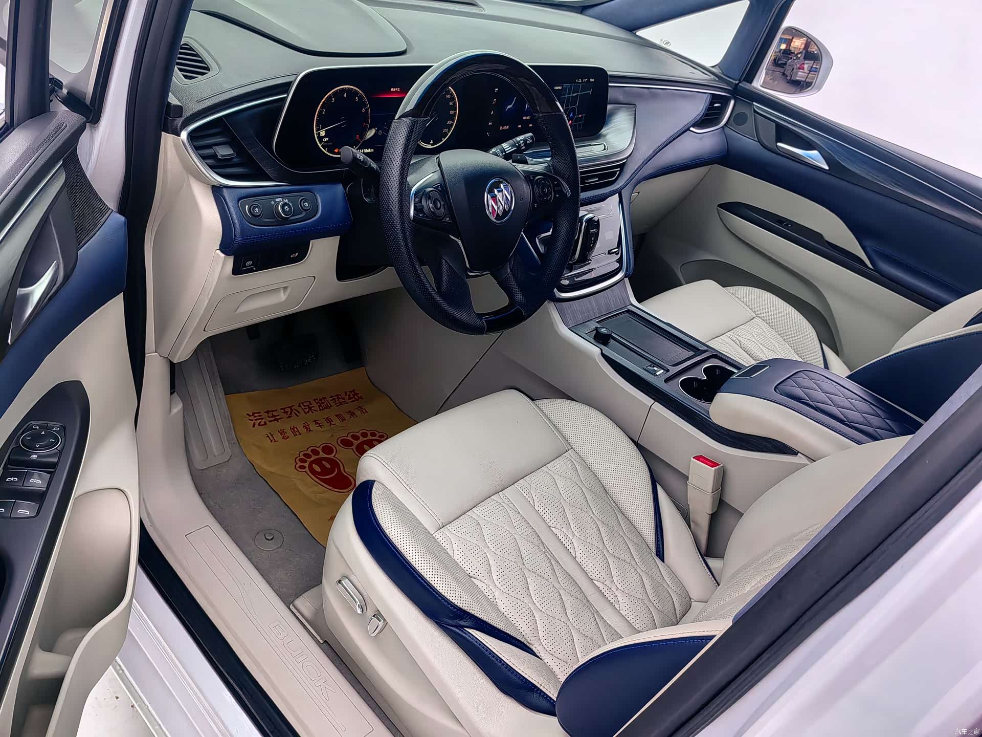 Buick GL8, 2020 4