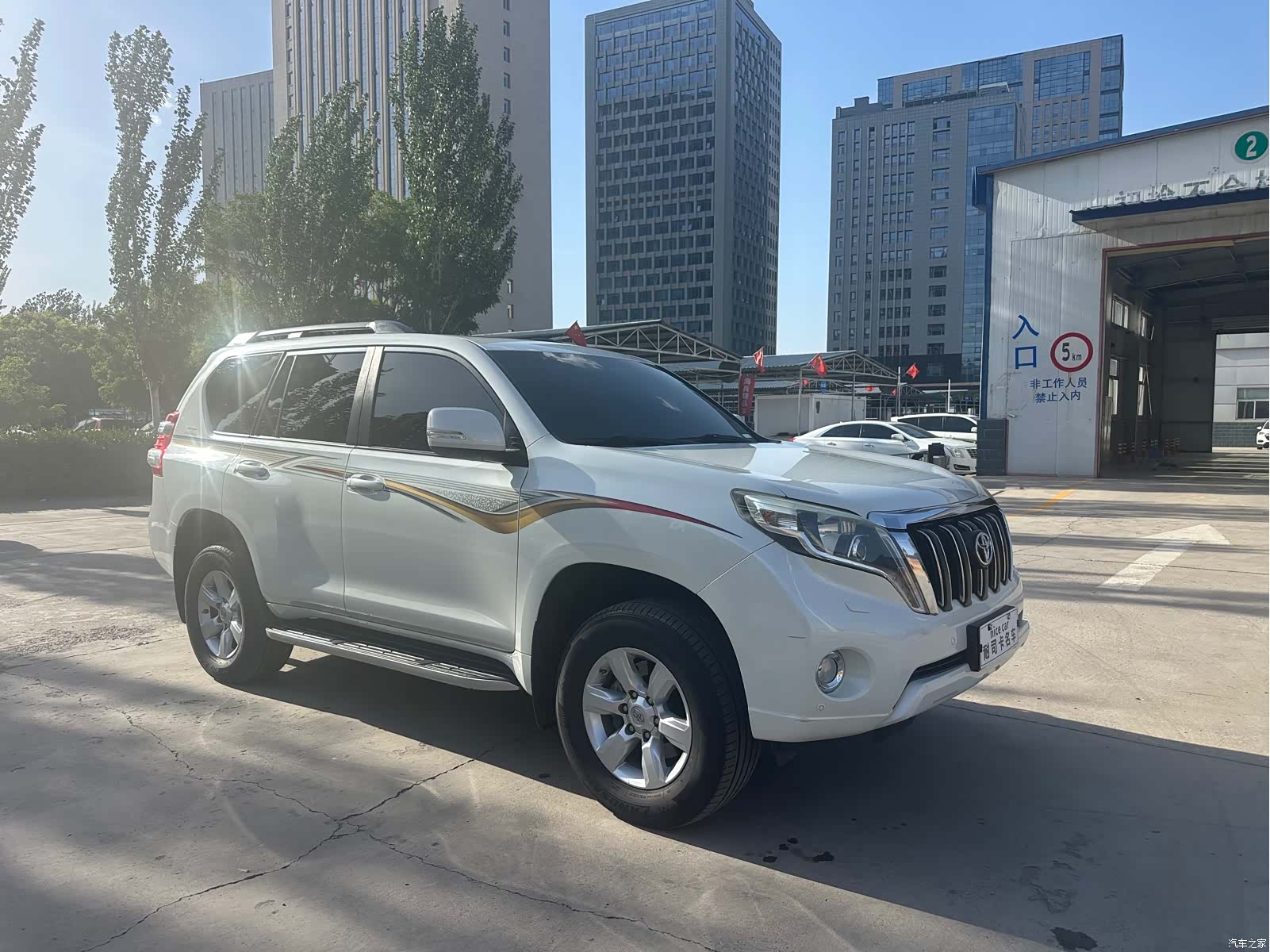 Toyota Prado, 2016 3