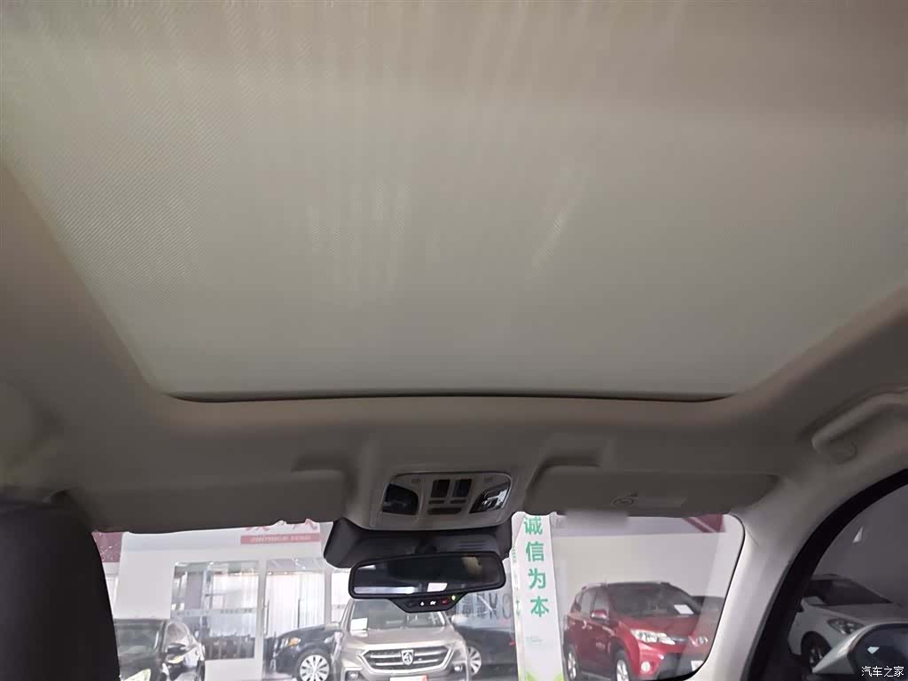Haval H6, 2023 14