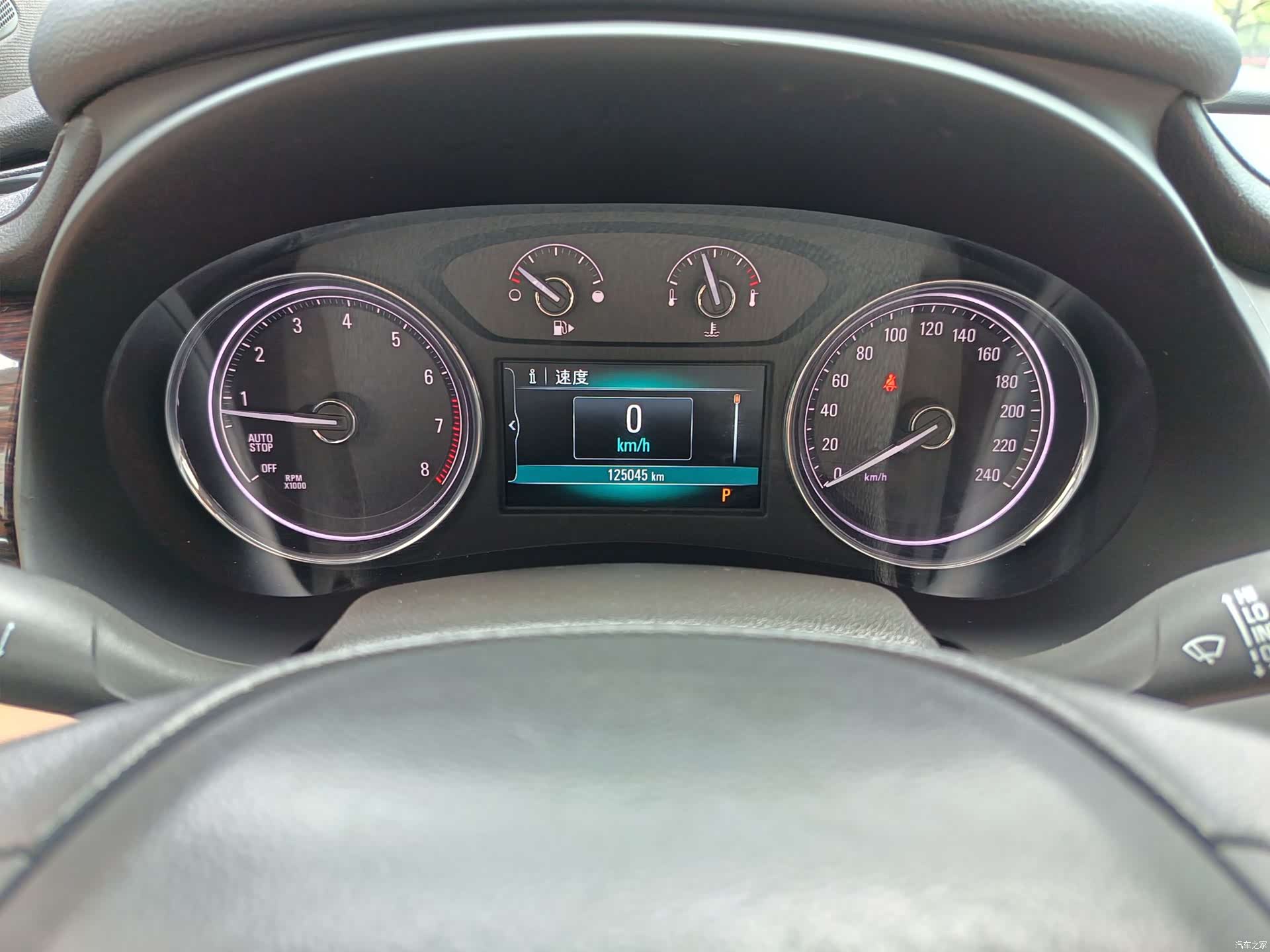 Buick LaCrosse, 2018 8