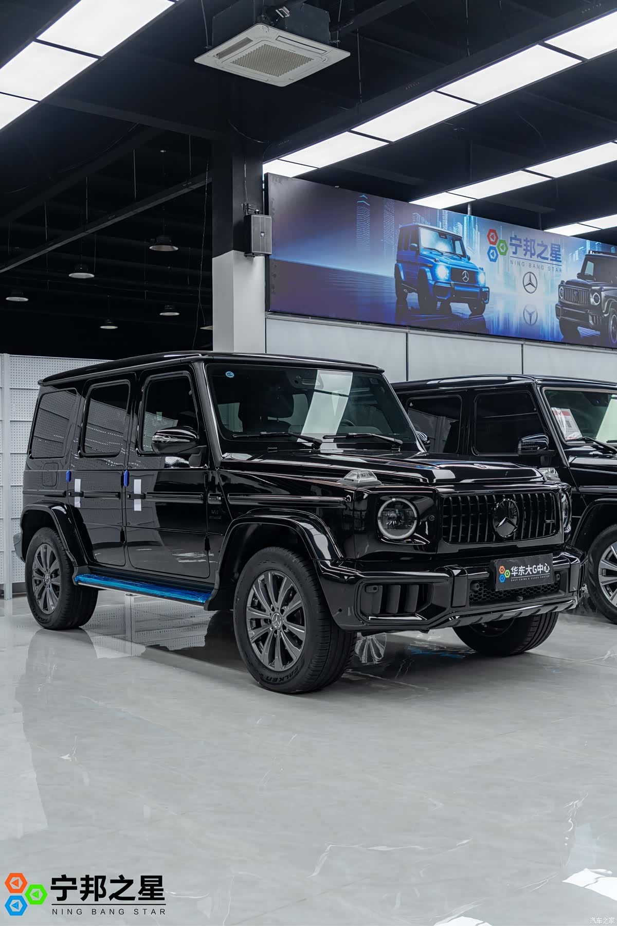 Mercedes-Benz G-Class, 2025 14